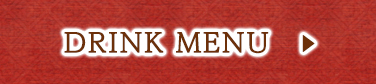 drink menu