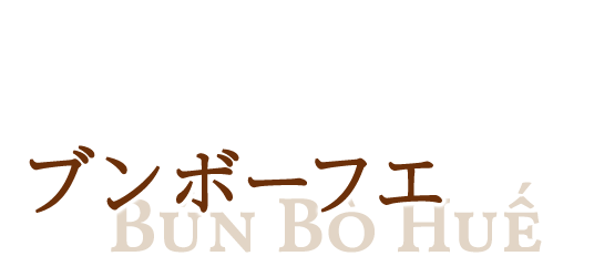 こちらもおすすめ！